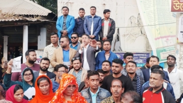 সারিয়াকান্দিতে ধানের শীষ প্রতীকের বিজয়ের লক্ষ্যে নির্বাচনী মিছিল